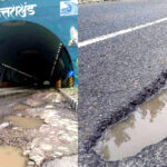 उत्तराखंड देहरादून-दिल्ली एक्सप्रेसवे में उद्घाटन से पहले ही उखड़ गई सड़क, संलग्न तस्वीर में देखिए देहरादून दिल्ली एक्सप्रेस वे की बदसूरत झलक‌ ,,,,,