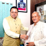 मुख्यमंत्री पुष्कर सिंह धामी ने पूर्व मुख्यमंत्री एवं महाराष्ट्र के पूर्व राज्यपाल भगत सिंह कोश्यारी से उनके देहरादून आवास पर की स्नेह भेंट,,,,