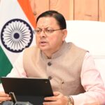उत्तराखंड भारी बारिश के रेड-ऑरेंज अलर्ट पर मुख्यमंत्री धामी की सख्त चेतावनी – “हर हाल में जनता की सुरक्षा हो सुनिश्चित” निर्देश जारी,,,,