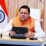 उत्तराखंड मुख्यमंत्री ने किया दो शहीद सैनिकों के आश्रितों को सरकारी सेवा प्रदान किए जाने का अनुमोदन प्रदान,,,,,