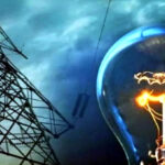 उत्तराखंड बिजली के रेट में नहीं होगा इजाफा, UPCL  की पुनर्विचार याचिका खारिज, आयोग ने बताया निराधार,,,
