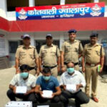 उत्तराखंड एसएसपी हरिद्वार के सुपरविजन में हरिद्वार पुलिस ने सुलझाई साइबर फ्रॉड की पेचीदा गुत्थी,,,