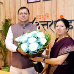 उत्तराखंड क्रिकेट एसोसिएशन की नई सचिव किरण रौतेला वर्मा ने मुख्यमंत्री से की महत्वपूर्ण मुलाकात, अब खेल विकास को मिलेगी नई दिशा,,,,,