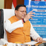 उत्तराखंड मुख्यमंत्री ने बैठक में चारधाम यात्रा सुचारू कराने पर दिया जोर, आपदा प्रबंधन और कानून व्यवस्था पर दें ज्यादा ध्यान,,,,,