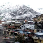 उत्तराखंड जॉर्ज एवरेस्ट टेंडर प्रक्रिया को लेकर कांग्रेस के आरोप निराधार, जांच की मांग पर भाजपा ने दी सफाई- मनवीर सिंह चौहान,,,,,