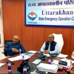 उत्तराखंड मुख्यमंत्री के निर्देशों पर राज्य में हुए नुकसान की प्रतिपूर्ति के लिए आपदा प्रबंधन विभाग ने की कवायद  तेज,,,,,