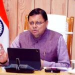 उत्तराखंड प्रधानमंत्री के संदेश पर धामी ने GST की नई दरों और स्वदेशी अभियान पर जनप्रतिनिधियों के साथ की समीक्षा बैठक,,,,,