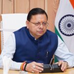 उत्तराखंड पुष्कर सिंह धामी के निर्देश पर मकानों पर नंबर प्लेट लगाने के डीपीआरओ के आदेश हुआ रद्द, निर्देश जारी,,,