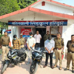 उत्तराखंड सोशल मीडिया पर स्टंट करके से मशहूर होने वाले स्टंट मैन को हरिद्वार पुलिस ने दिखाया सख्ती का आईना,,,,,,