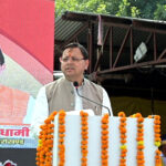 उत्तराखंड मुख्यमंत्री धामी ने किया ₹185.20 करोड़ से बनने वाले शारदा कॉरिडोर परियोजना के प्रथम चरण का  शुभारंभ,,,