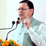 उत्तराखंड में पेंशनरों का बढ़ा महंगाई भत्ता, पुष्कर सिंह धामी सरकार ने की महंगाई भत्ते मे इतने प्रतिशत की वृद्धि,,,,