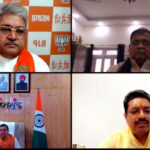 उत्तराखंड में मुख्यमंत्री, प्रदेश प्रभारी एवं प्रदेशाध्यक्ष की मौजूदगी में भाजपा परिवार ने भव्यतम रजत जयंती वर्ष कार्यक्रमों की तैयारियों को दिया अंतिम रूप,,,,,