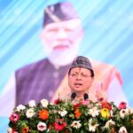 उत्तराखंड राज्य स्थापना की रजत जयंती पर रामनगर में आयोजित राज्य स्तरीय “जन वन महोत्सव” का मुख्यमंत्री पुष्कर सिंह धामी ने किया शुभारंभ,,,,,