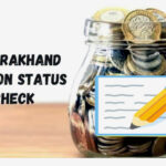 उत्तराखंड राज्य स्थापना के रजत जयंती पर सात दिन तक लगेंगे पेंशन जागरूकता शिविर,यहाँ मिलेगी यह सारी सुविधाएं,,,,