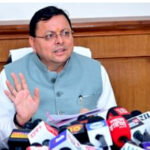 उत्तराखंड का रजत जयंती समारोह हैँ जनभागीदारी का उत्सव- पुष्कर सिंह धामी (मुख्यमंत्री)