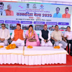 उत्तराखंड सहकारिता से आत्मनिर्भरता की ओर बढ़ता प्रदेश, रुद्रप्रयाग में सहकारिता मेला-2025 का सफल समापन, डॉ. धन सिंह रावत ने वर्चुअल माध्यम से किया संबोधन,,