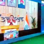 उत्तराखंड श्रीनगर में बैकुंंठ चतुर्दशी मेले एवं विकास प्रदर्शनी का पुष्कर सिंह धामी ने किया वर्चुअल उट्घाटन,,,