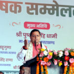 उत्तराखंड पंतनगर में वृहद कृषक सम्मेलन का शुभारंभ, “किसानों का सशक्तिकरण ही राष्ट्र का सशक्तिकरण”- पुष्कर सिंह धामी