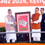 उत्तराखंड प्रधानमंत्री ने राज्य स्थापना दिवस की रजत जयंती के अवसर पर किया विशेष डाक टिकट का विमोचन,,,,,