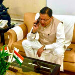 उत्तराखंड, दिल्ली मे कार बम विस्फोट मे 10 लोगो की मौत, सीएम पुष्कर सिंह धामी ने दिए प्रदेश मे अलर्ट के निर्देश जारी,,,,