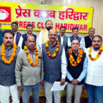 उत्तराखंड कांग्रेस अनुसूचित जाति विभाग की जिला कार्यकारिणी घोषित, दलित हितों के लिए संघर्ष का संकल्प, 2027 चुनाव को लेकर एकजुट हुए कार्यकर्ता,,,