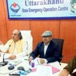 उत्तराखंड भूकंप मॉक ड्रिल से परखी जाएगी प्रदेश की तैयारी, आगामी 15 नवंबर को पूरे राज्य में किया जायेगा अभ्यास,,,,,