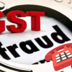 उत्तराखंड सेलाकुई में फूड सप्लीमेंट निर्माता कंपनी पर पड़ा GST का छापा, टीम ने 5 करोड़ की चोरी का किया भंडाफोड़,,,,,