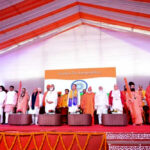 उत्तराखंड मुख्यमंत्री धामी ने शनिवार को कुरूक्षेत्र हरियाणा में अन्तर्राष्ट्रीय गीता महोत्सव में किया प्रतिभाग,,,,,