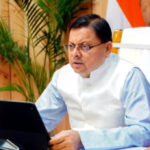 उत्तराखंड चौखुटिया में उपजिला चिकित्सालय की मांग को लेकर चल रहा आंदोलन मुख्यमंत्री से हुई विस्तृत वार्ता के बाद 20 दिनों के लिए स्थगित,,,,,