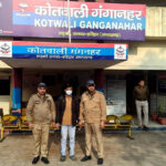 उत्तराखंड अंतरराष्ट्रीय स्तर पर फरार दुष्कर्म आरोपी साकिब को IGI एयरपोर्ट से हरिद्वार पुलिस ने दबोचा, लुक आउट नोटिस के बाद की गिरफ्तारी,,,,,