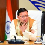 उत्तराखंड में पुष्कर सिंह धामी सरकार ने  इन आईपीएस अधिकारियो के किए तबादले, आदेश जारी,,,,,