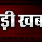 उत्तराखंड बागेश्वर जिले में आज सुबह महसूस हुई भूकंप के झटकों से लोगों में दहशत, जान बचाने के लिए ठंड मे घर से बाहर भागे लोग,,,,,