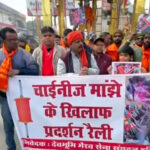 उत्तराखंड हरिद्वार मे चाइनीस मांझे के विरोध में चरणजीत सिंह पाहवा ने ज्वालापुर मे निकाली प्रदर्शन रैली,,,,,,