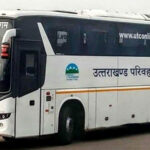 उत्तराखंड कावड़ मेले के चलते में रोडवेज का किराए मे हुई 100 रुपये तक बढ़ोतरी, यात्रियों की जेब पर पड़ेगा सीधा प्रभाव,,,,,