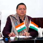 उत्तराखंड मुख्यमंत्री ने “भगत दा” को पद्म भूषण से सम्मानित किए जाने की घोषणा पर आभार व्यक्त करते हुए उनके उत्तम स्वास्थ्य और दीर्घायु की करी कामना,,,