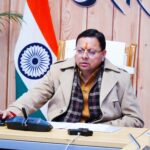 उत्तराखंड में सीधी भर्ती के रिक्त पदों पर सीएस के निर्देश, तीन दिन में ब्योरा न दिया तो अधिकारी होंगे जिम्मेदार,,,,