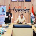 उत्तराखंड में 33,251 बालिकाओं को मिले 145.93 करोड़, सरकार ने नंदा गौरा योजना का पैसा  किया जारी,,,,