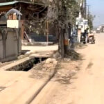 उत्तराखंड में यहाँ नहर में गिरे बुजुर्ग के मामले में सिंचाई विभाग पर दर्ज हुई एफआईआर, डीएम ने संबंधित विभाग को दिए सख्त निर्देश,,,,,