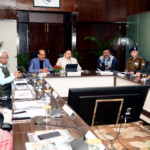 उत्तराखंड मुख्यमंत्री पुष्कर सिंह धामी ने कुम्भ मेला-2027 की तैयारियों की समीक्षा बैठक मे अक्टूबर तक सभी कार्य पूर्ण करने के दिए निर्देश,,,,