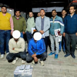 उत्तराखंड में यहाँ 576 वर्ग इंच के गड्ढे से करवाई जा रही थी हाईटेक नकल, देहरादून मे STF ने नकल गिरोह का किया भंडाफोड़ 02 आरोपी गिरफ्तार,,,,
