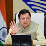 उत्तराखंड मुख्यमंत्री धामी का बड़ा फैसला: अपात्र पेंशनर्स पर गिरेगी गाज, दोषियों पर होगी सख्त कार्रवाई,,,,