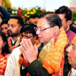 उत्तराखंड मुख्यमंत्री धामी ने विकासनगर में श्री खाटू श्याम धाम में प्राण प्रतिष्ठा महोत्सव के अवसर पर आयोजित कार्यक्रम में किया प्रतिभाग,,,,,