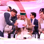 उत्तराखंड राजकीय महाविद्यालय और सामुदायिक स्वास्थ्य केंद्र का उच्चीकरण क्षेत्र के विकास मे मील का पत्थर- चौहान 