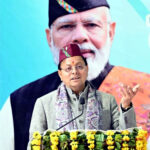 जनसहभागिता से तैयार होगा प्रदेश का जनोन्मुखी बजट, सुझावों को दिया जायेगा नीतियों में स्थान- पुष्कर सिंह धामी( मुख्यमंत्री) उत्तराखंड 