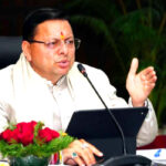 उत्तराखंड सरकारी विभाग से रिटायर्ड कर्मचारियों द्वारा डबल पेंशन लेने वाले पूर्वकर्मियों पर सरकार का सख्त फैसला, दोषियों के खिलाफ दी कार्रवाई को मंजूरी,,,,,