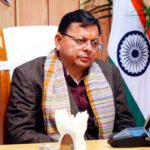 उत्तराखंड शिक्षा अधिकारी से हुई अभद्रता के बाद प्रदेश में सरकारी कर्मचारी और अधिकारियों की सुरक्षा के लिए एसओपी जारी,,,,