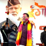 उत्तराखंड खटीमा होली मिलन समारोह में उमड़ा जनसैलाब, मुख्यमंत्री ने जनसमुदाय संग साझा की उत्सव की खुशियां,,,