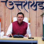 उत्तराखंड मुख्यमंत्री पुष्कर सिंह धामी ने प्रदेश के विभिन्न विकास योजनाओं के लिए 102 करोड़ की धनराशि की स्वीकृति,,,,
