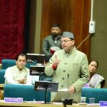 उत्तराखंड “विकल्प रहित संकल्प के साथ विकसित उत्तराखंड की ओर बढ़ रही सरकार”- मुख्यमंत्री पुष्कर सिंह धामी