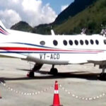 उत्तराखंड में अब 5 महीने बाद फिर शुरू होंगी पिथौरागढ़ की उड़ान, जल्द देहरादून से होंगी हवाई सेवा बहाल,,,,,